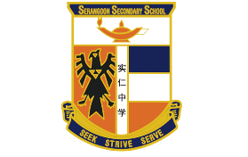 3D Modelling Workshops for Serangoon Secondary School