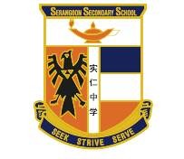 3D Modelling Workshops for Serangoon Secondary School