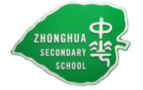 Zhonghua Secondary School Prototyping for the Innovation Programme (IvP)