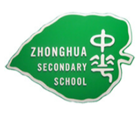 Zhonghua Secondary School Prototyping for the Innovation Programme (IvP)