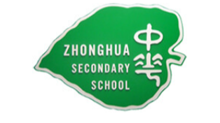 Zhonghua Secondary School Prototyping for the Innovation Programme (IvP)